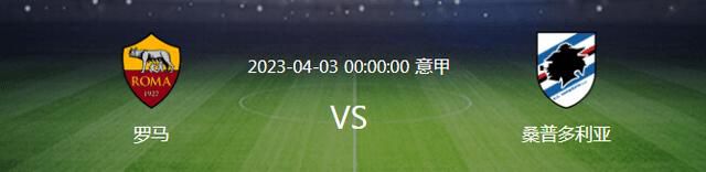 现年46岁的宫本恒靖在球员生涯司职后卫，曾随日本国家队参与了02年和06年两届世界杯，于去年成为日本足协理事，现担任日本足协专务理事。